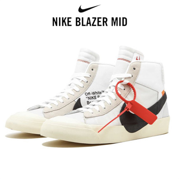 OW x Nike Blazer Mid萬聖節 白1