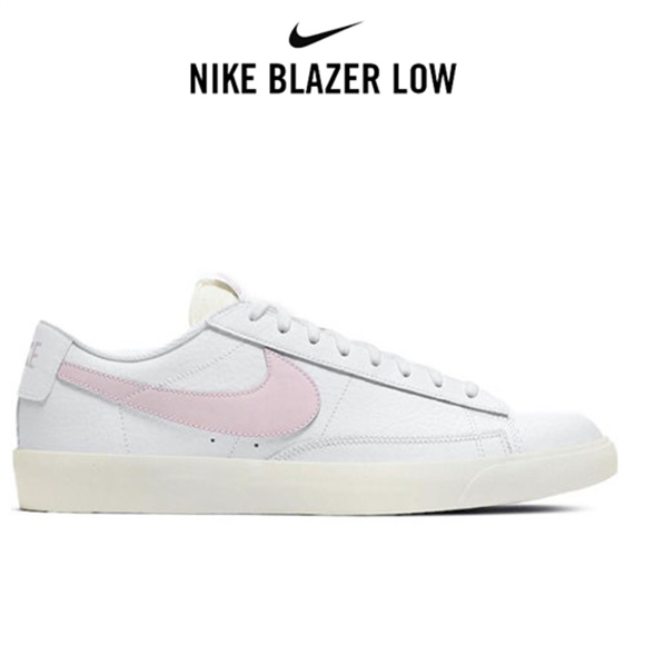 Blazer Low淺粉鉤1