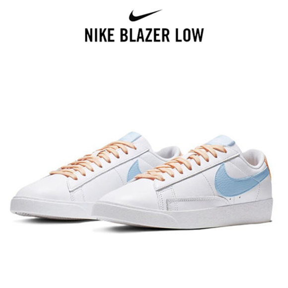 Blazer Low LE天藍鉤1