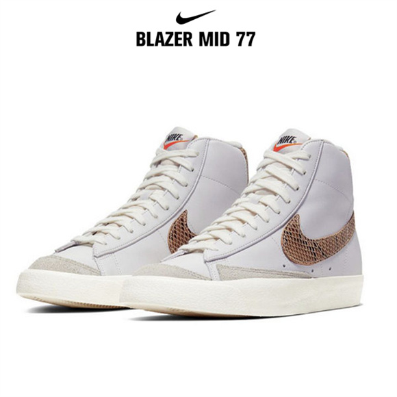 Blazer Mid '77白 棕色蛇紋1