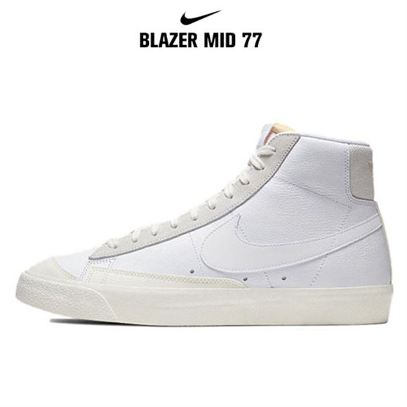 Blazer Mid '77白色3