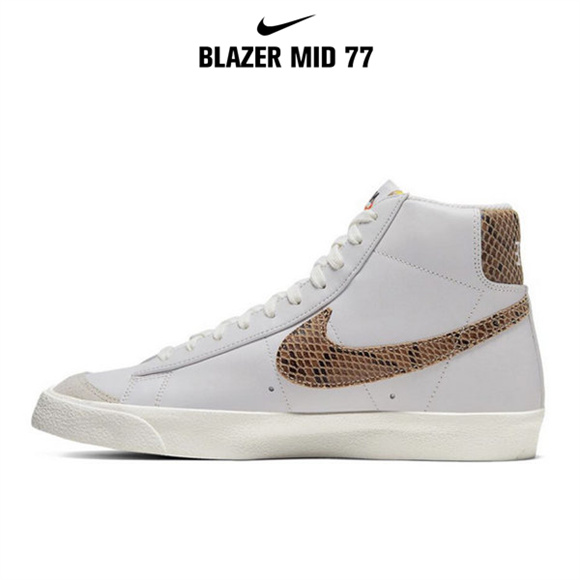 Blazer Mid '77白 棕色蛇紋3