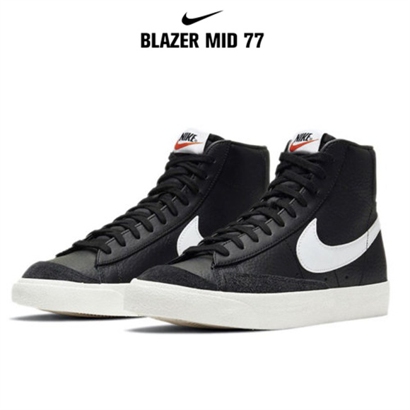 Blazer Mid '77黑1